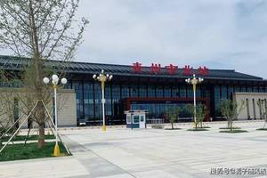 山东省青州市重要的铁路车站之一——青州市北站