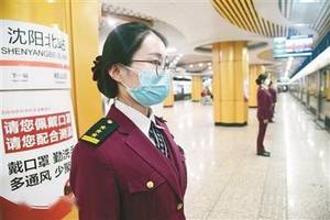 沈阳地铁站务员:值班忙得连午饭都没顾上吃