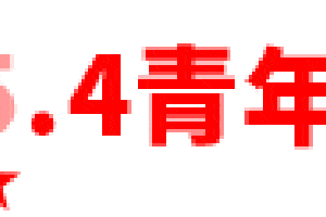 黄龙玉值得各家争相追捧么?