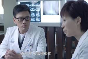 产科医生:肖程刚上任就找事,何晶做保洁反省,魏主任这下可惨了