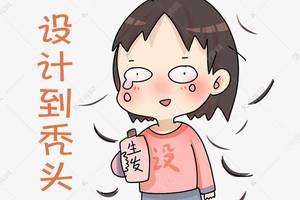 秃头少女如何拥有lisa同款发量,答案就在这里!