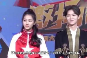 网友日本看鹿偶遇鹿晗关晓彤,鹿晗大方牵着关晓彤的手