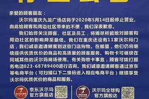 有车啦~开发区四区3号泊位有了直达专线公交