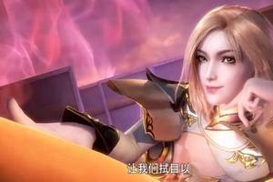 斗罗:胡列娜放出红雾时,有谁注意到剑斗罗反应?过早暴露了吧?