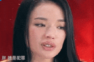 谁说一胖毁所有?赵丽颖,郑爽瘦的样子没法看,胖起来却是颜值巅峰