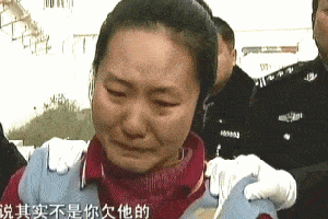 女护士郭爽杀人始末:被上司潜规则,拉着男友去报复