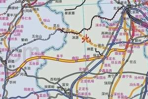 京雄商高铁预计22年通车,大兴雄安衡水聊城商丘走上快车道!