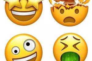 emoji都中招,2021年将无新表情