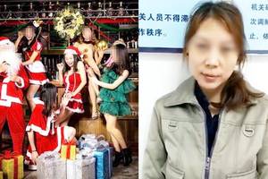 还原双面女魔劳荣枝:被抓后想看眼家人 酒吧工作照曝光被称为女神