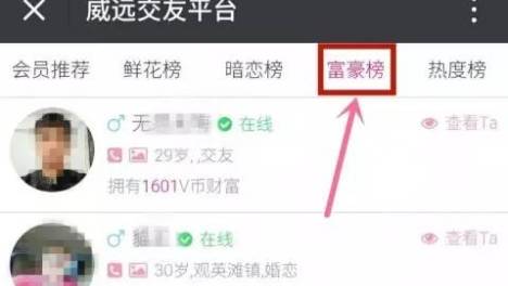 三对命中注定的宿敌，每一对都开启一个新时代
