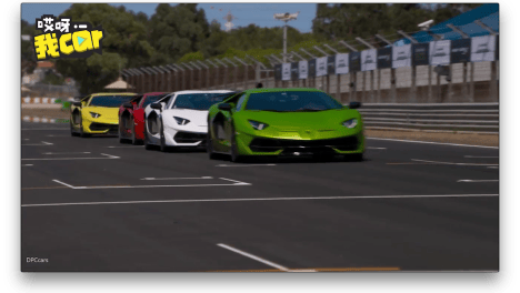 兰博基尼Aventador SVJ２.８秒就破百？这是要起飞！