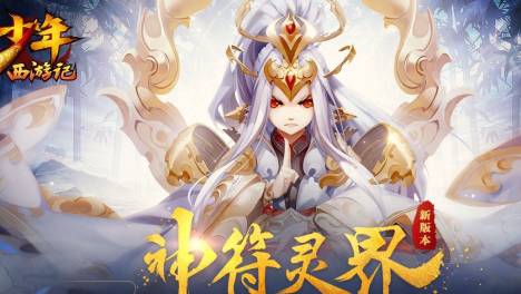 2019年1月手游曝光度数据报告 腾讯五款游戏进入百强Top10