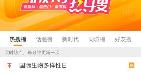 你距离培养出一个多多、嗯哼有多远？霍思燕空降《一站到底》给你爆料育儿心得！