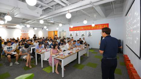 2019-2020中国宁波青年大学生创业大赛五大市外赛区圆满落幕