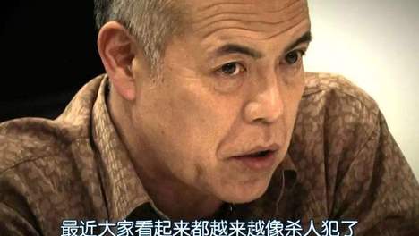《轮到你了》凶手和烂尾哪一个先到达？