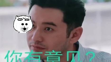 黄晓明语录登上“央视”，康辉实力演绎，竟能够做到完美还原？