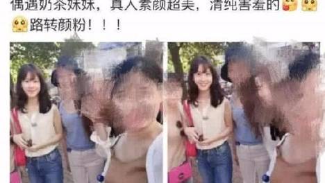 赴剑桥大学读书？章泽天放弃巴黎政治学院入学资格，频繁关注剑桥