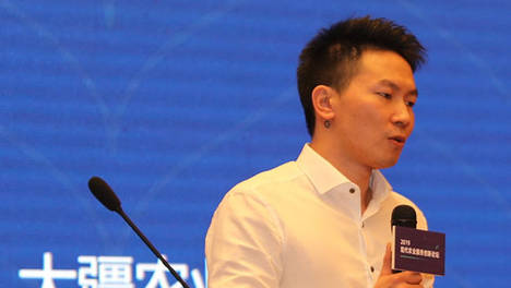 大疆农业陈韬：飞防在农服领域的实践经验｜农服创新论坛