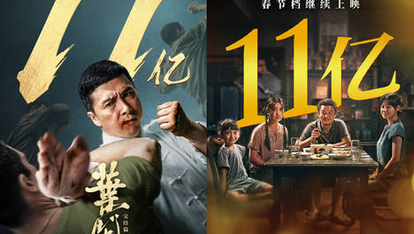 新片继续撤档，1月暴跌逾1/3，影视业“寒冬”遥遥无期？