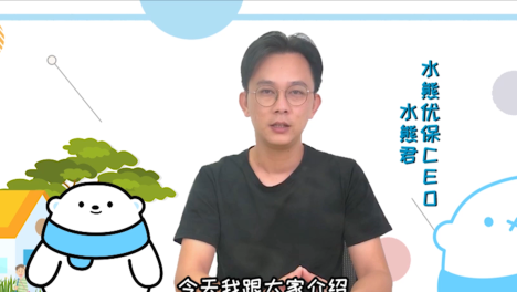 内容配图