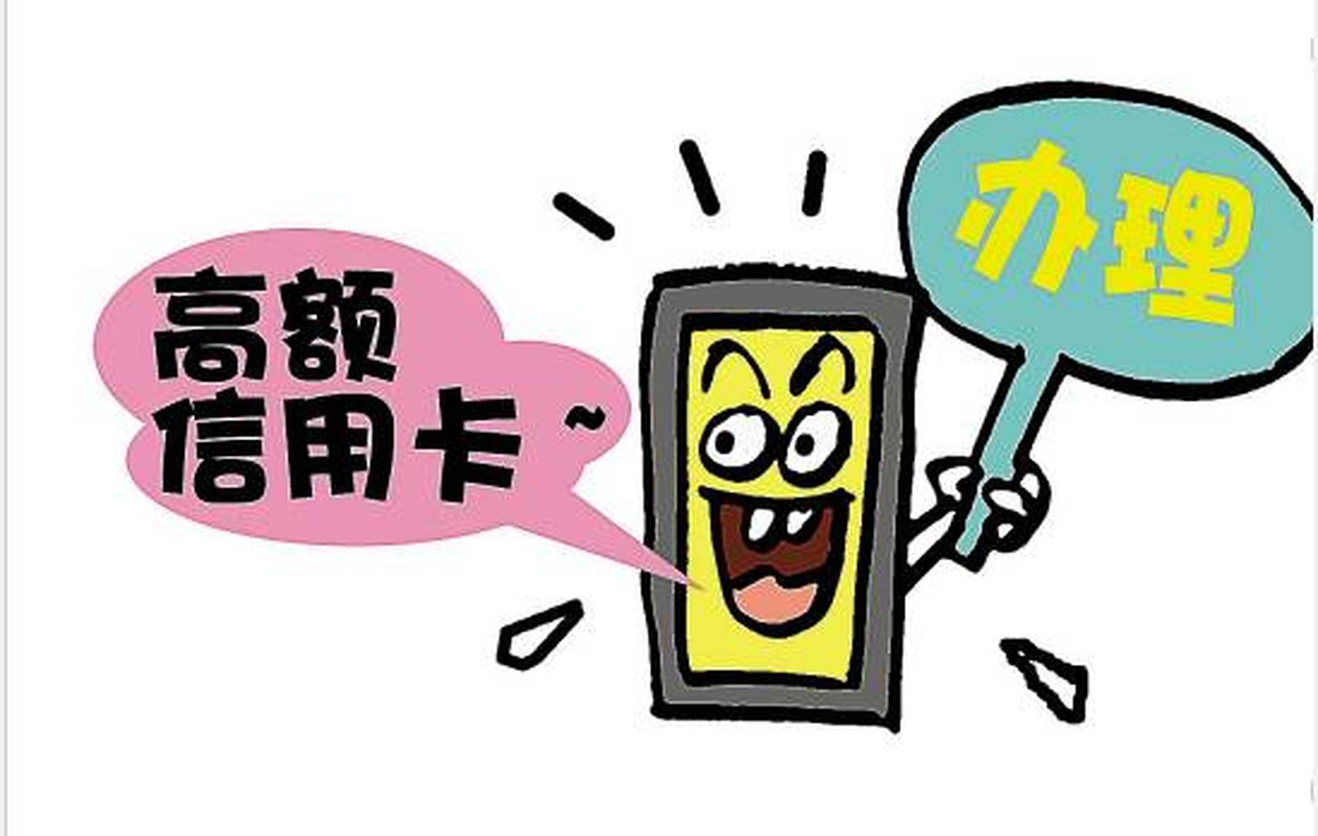 警惕！刚刚在乌海发生的电信诈骗案件…