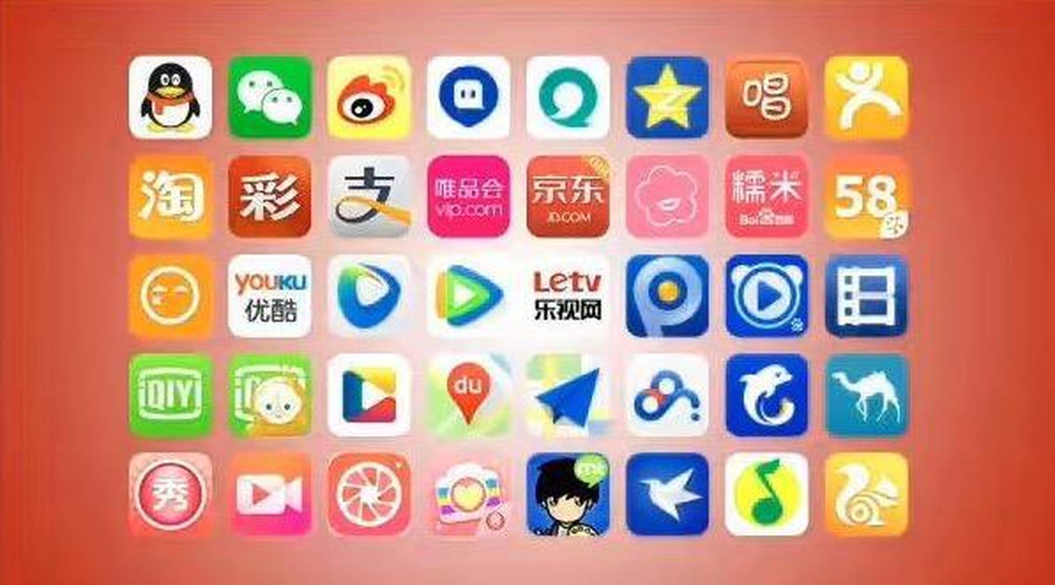 通过手机号找到人的社交软件
