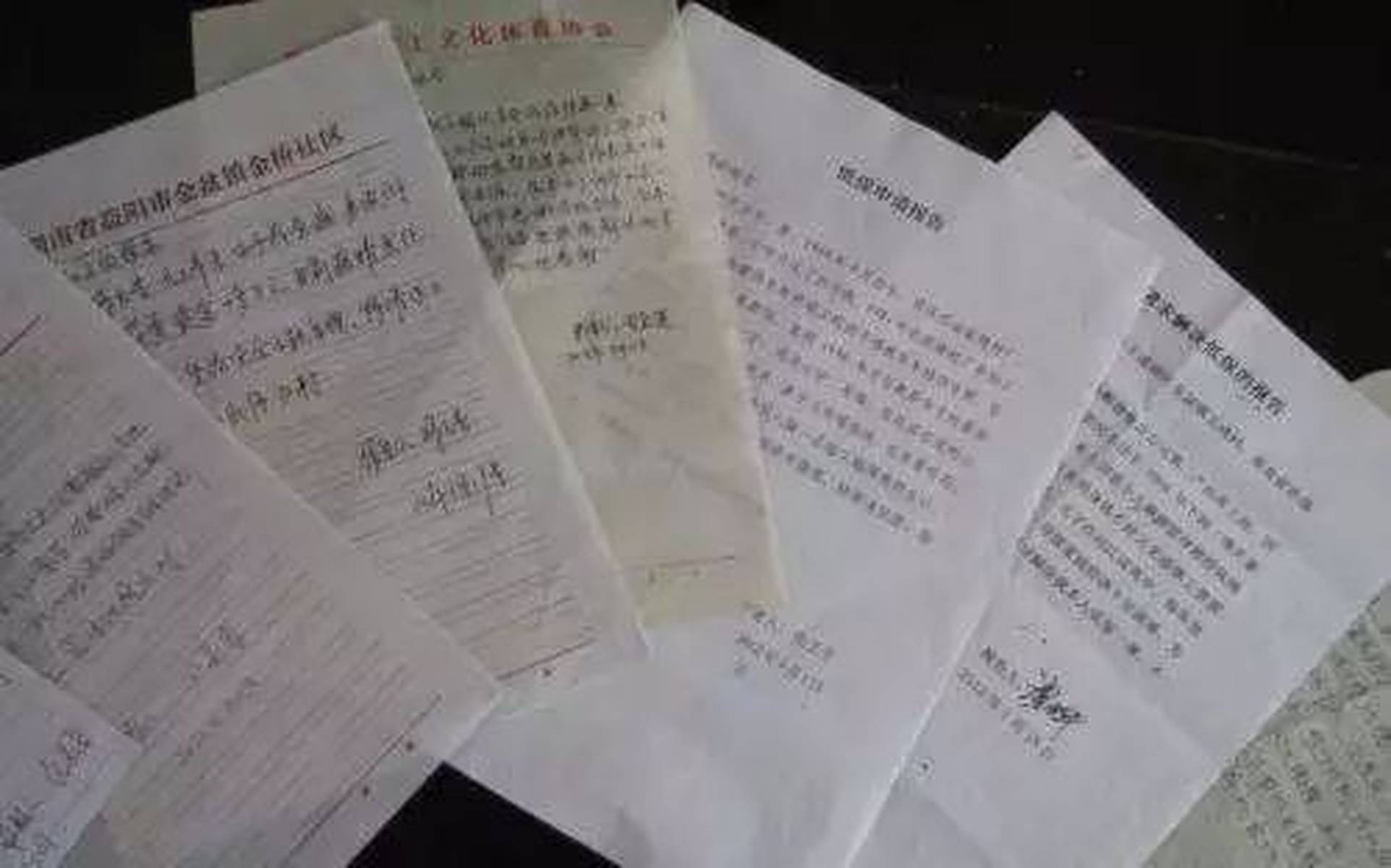 【聋人分享】聋人能够申请低保吗？要如何申请？