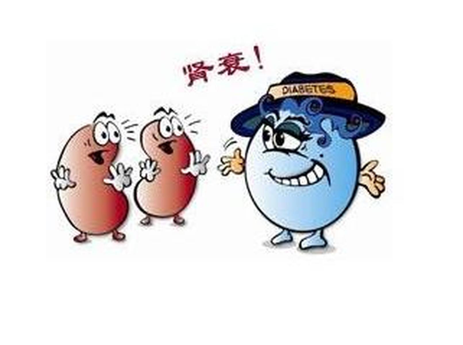 14岁小女孩得了肾衰竭，医生解释：这个习惯要不得！