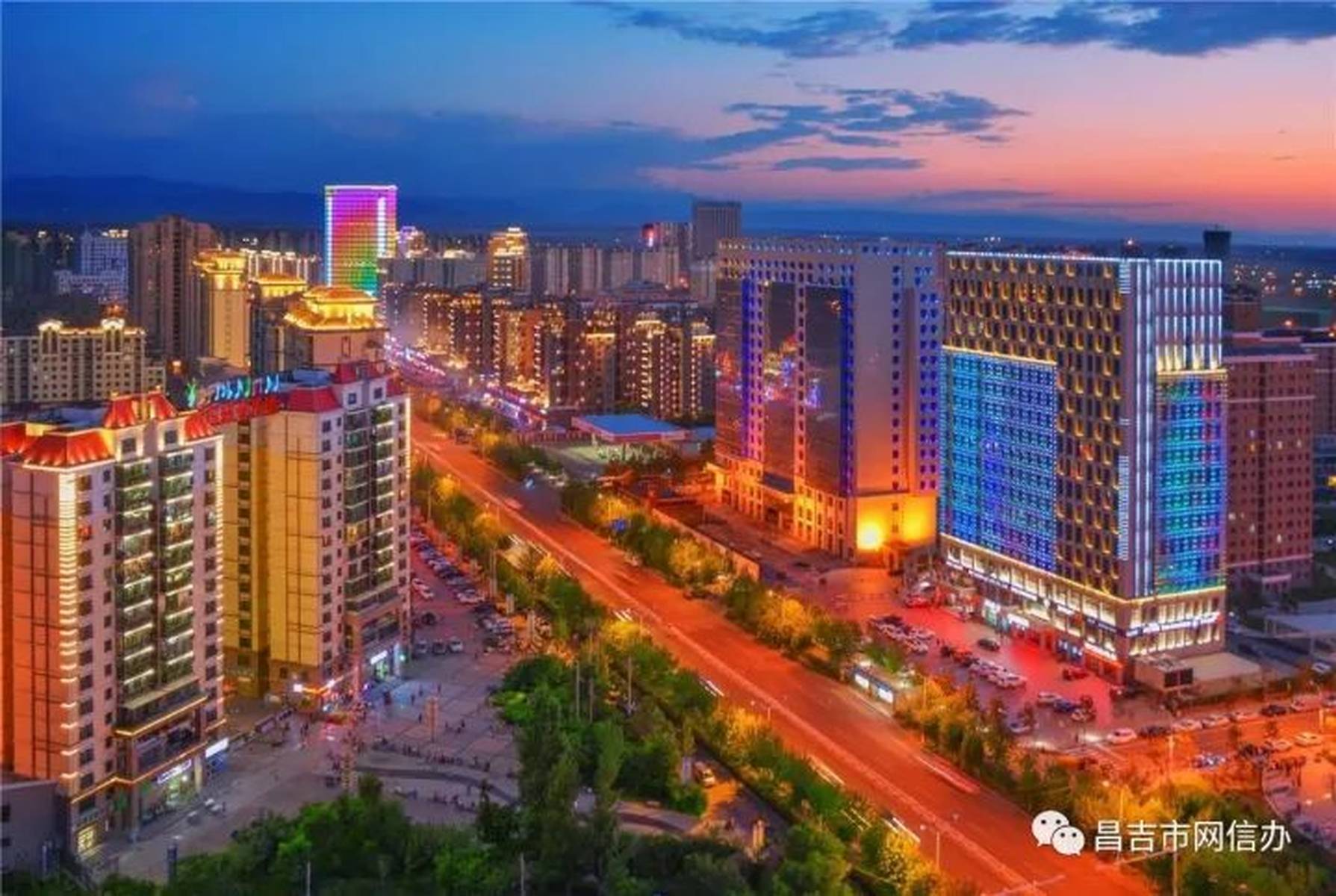 成功了！昌吉市当选全国文明城市