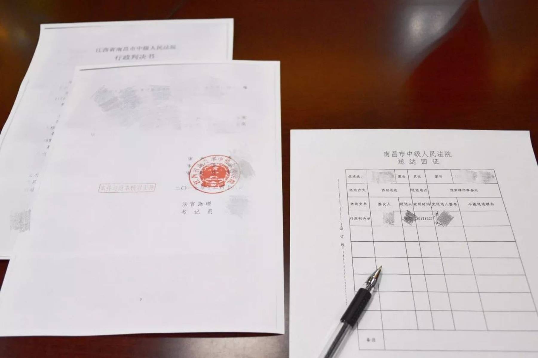 不出律所即可领取判决书——江西法院收转发e中心（律师版）功能及操作介绍