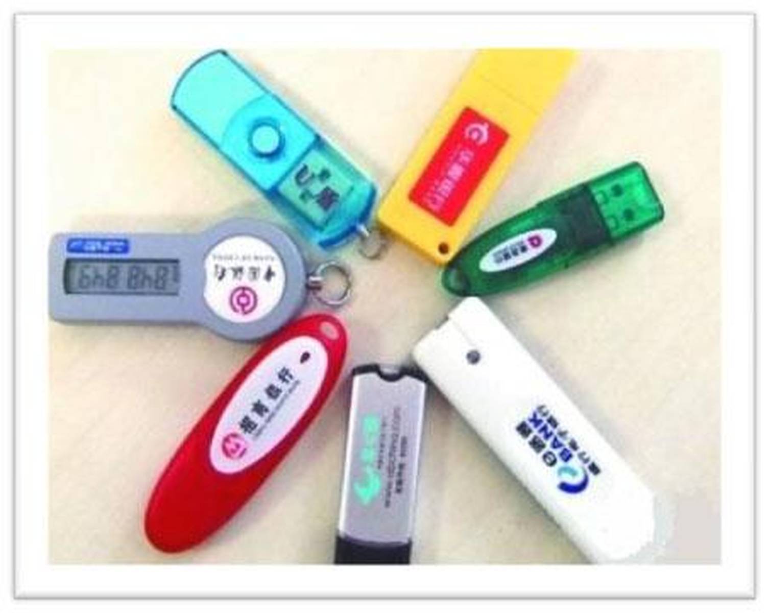 注册深圳公司办理银行u盾的详细流程