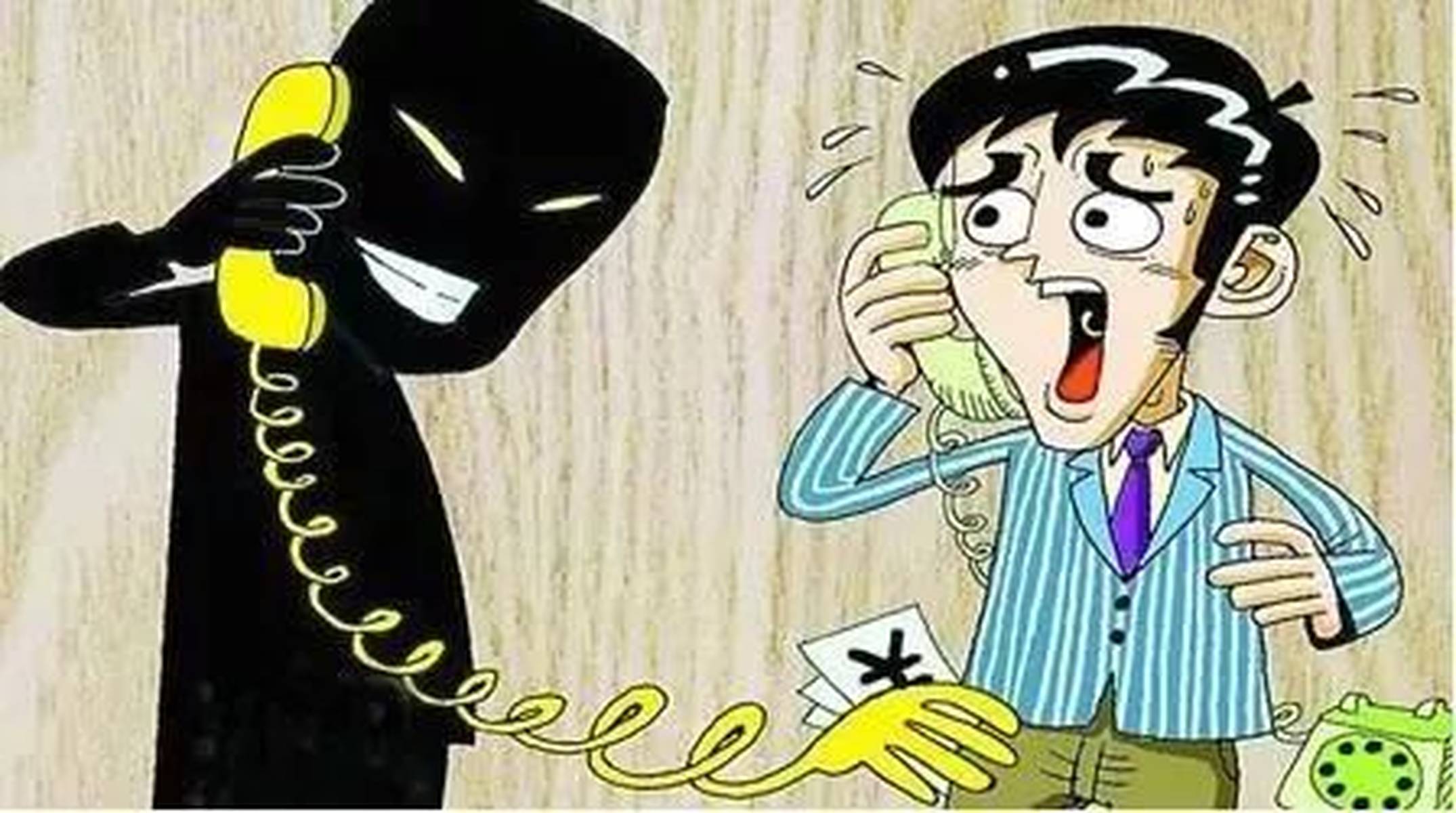 接到国外诈骗电话幽默说说图片大全