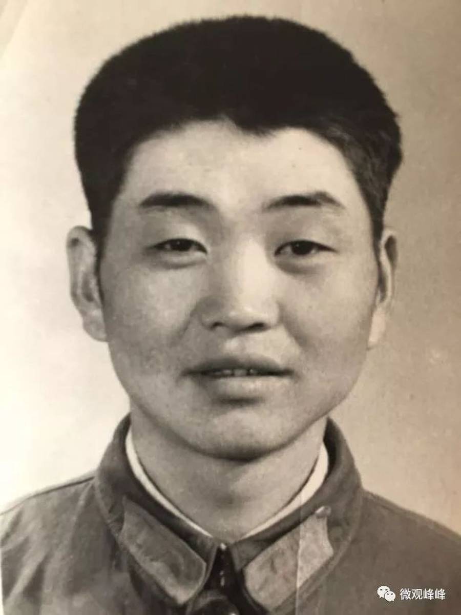 许克、陈亚杰......在峰峰的芳华!老照片原来辣么“帅”