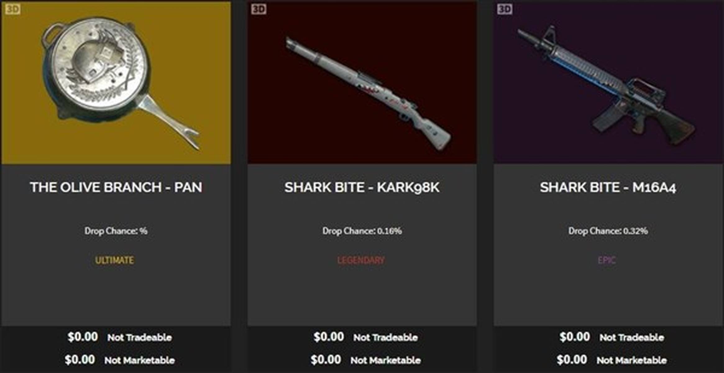 绝地求生怎么出售自己的枪皮肤