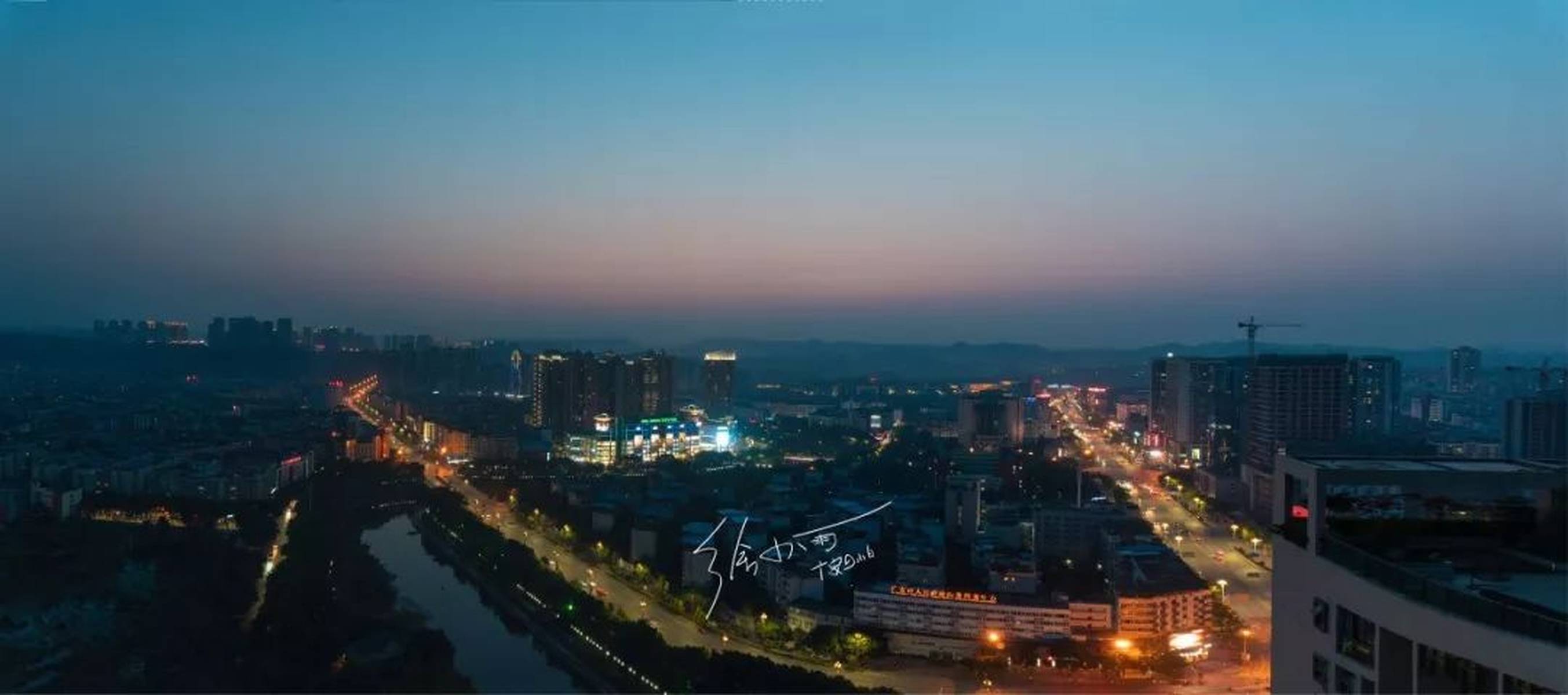 今天广安又拍3块土地，最高3011元/㎡ ！业内人士说...-图库-手机搜狐