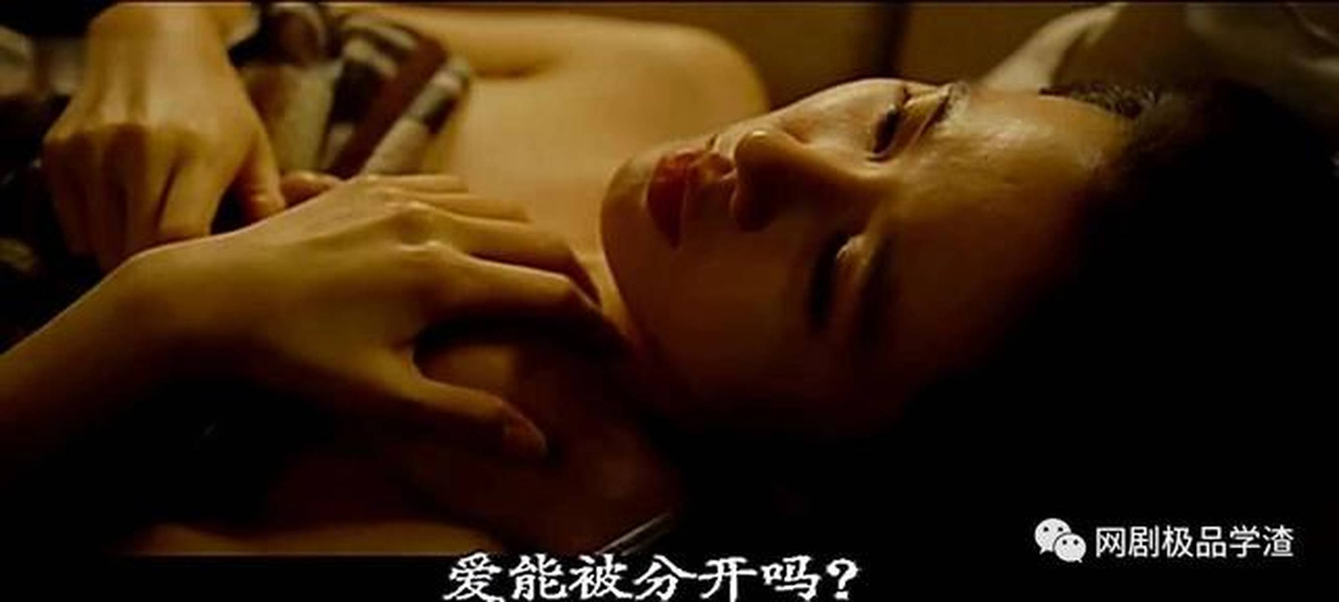 《妻子结婚了》:一妻二夫,爱情三人行,这前卫的韩国电影玩脱了