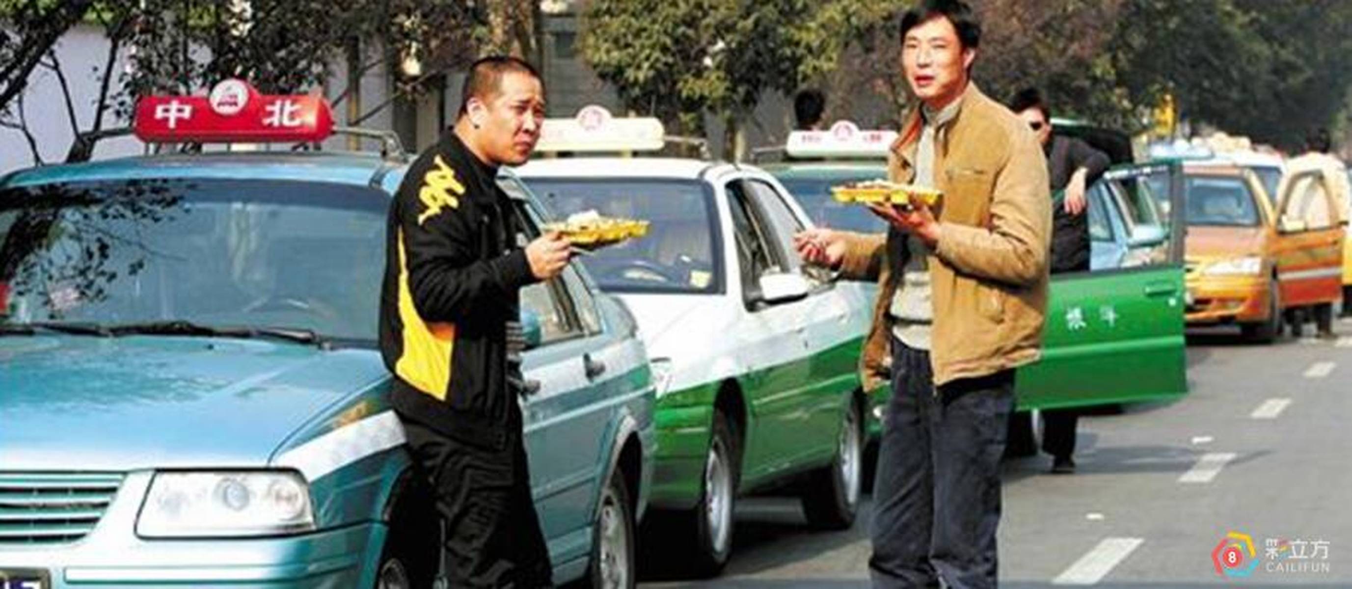 梦境的阴影，梦见出租车司机杀死了我的孩子