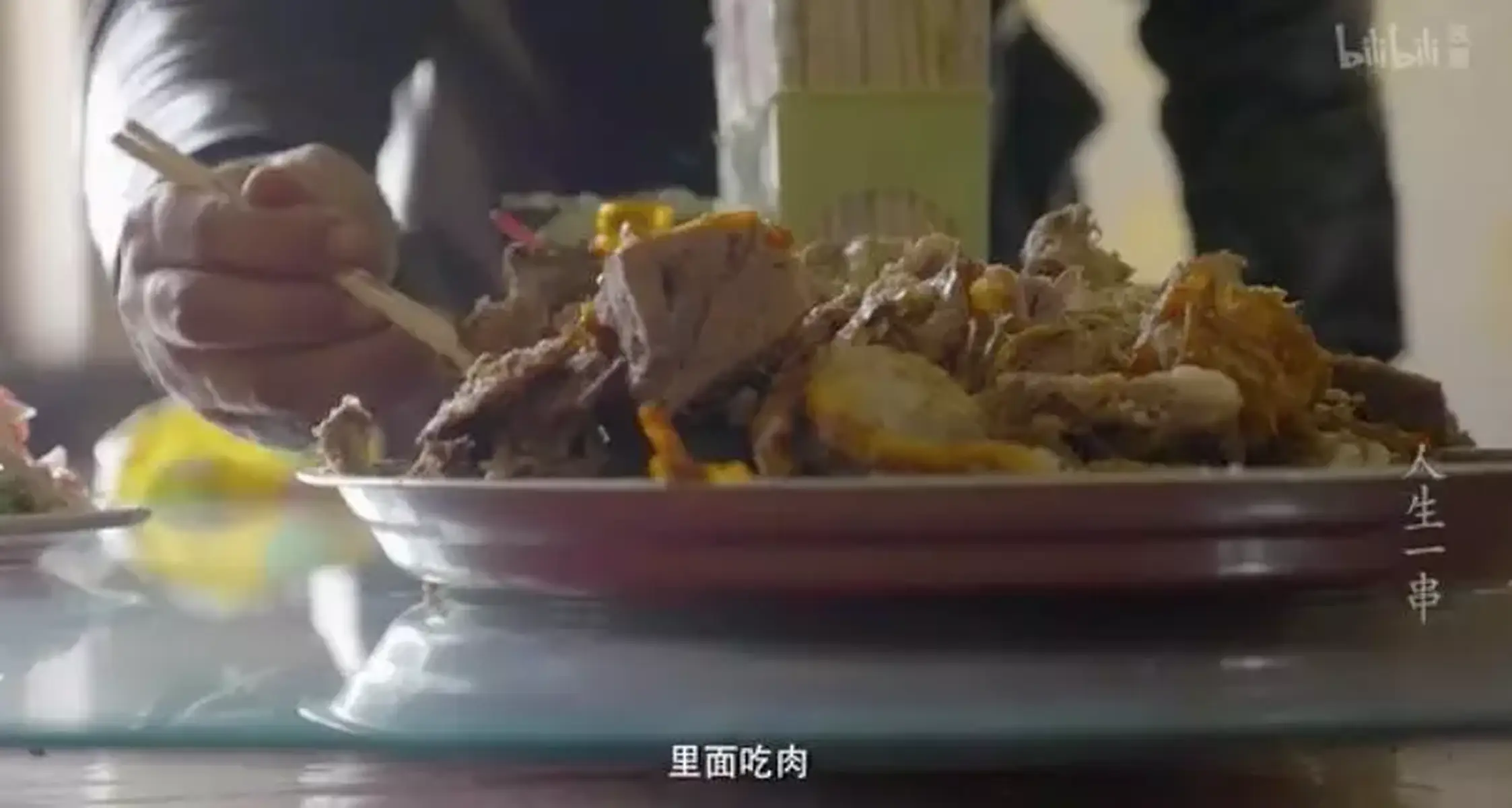 豆瓣9.0，这才是真肉番