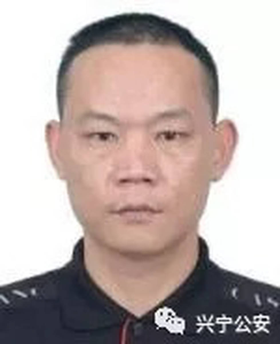 最新!兴宁公安20万悬赏这48个人,发现他们的线索速举报!