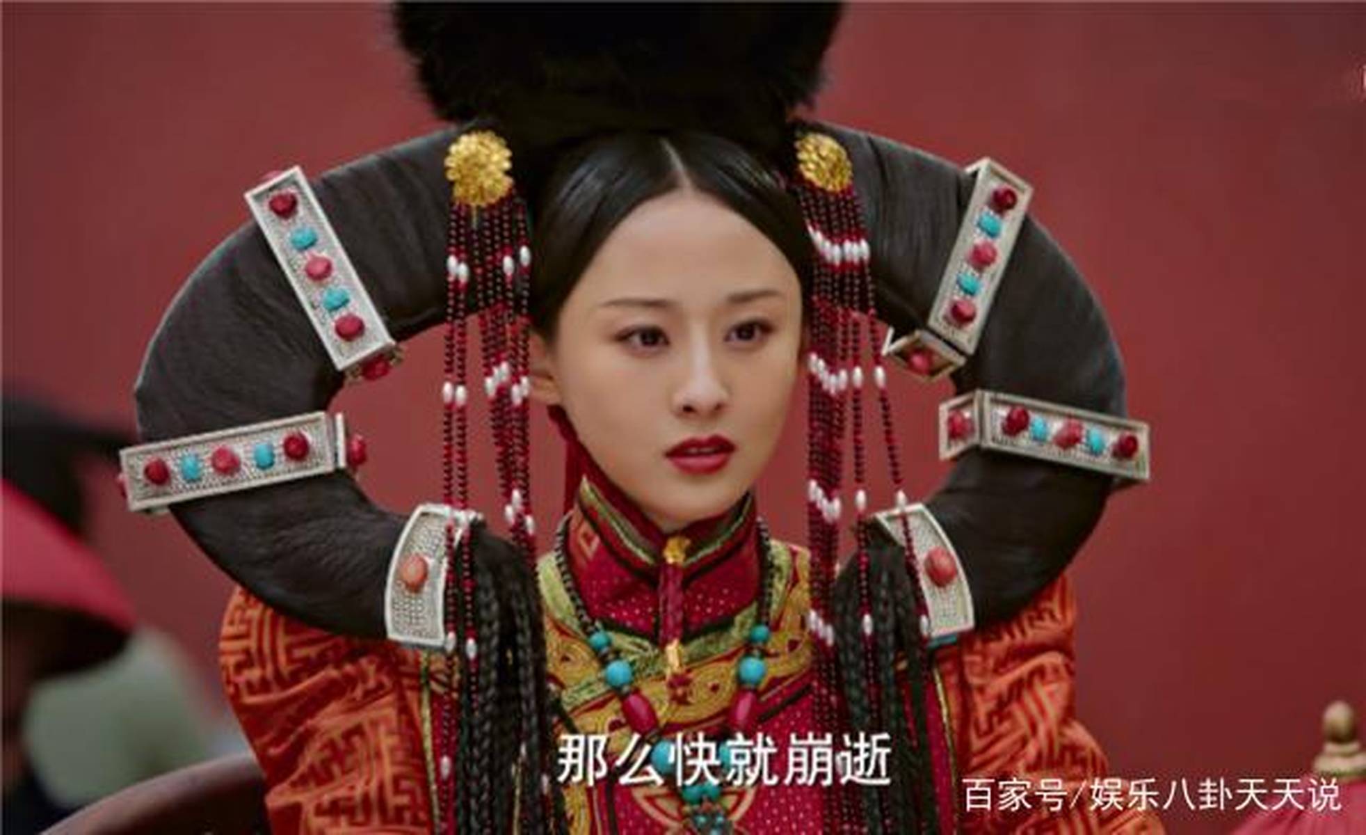 《如懿传》璟瑟回宫，帮助炩妃复宠，一起对付如懿