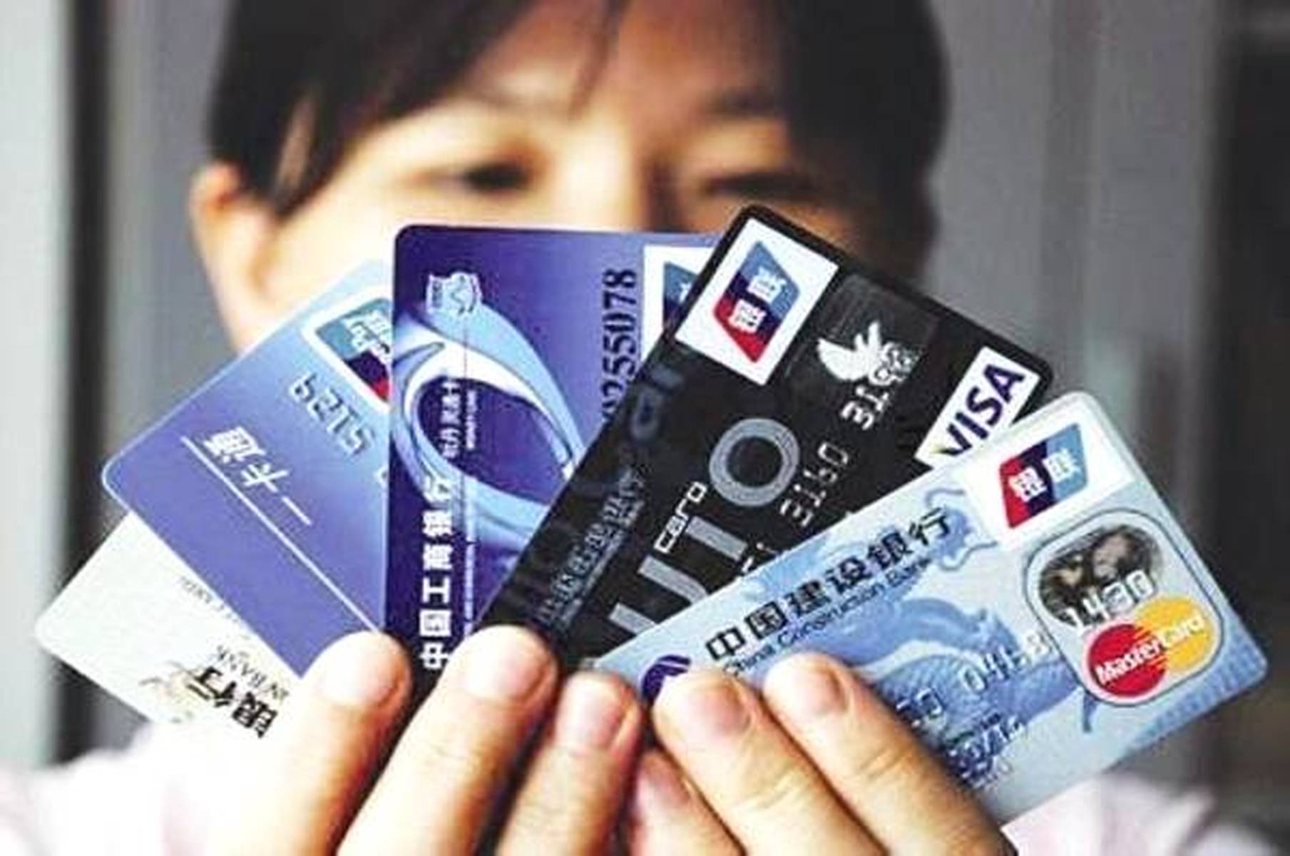 双11来临, 信用卡额度大放水! 你额度提升了多少?