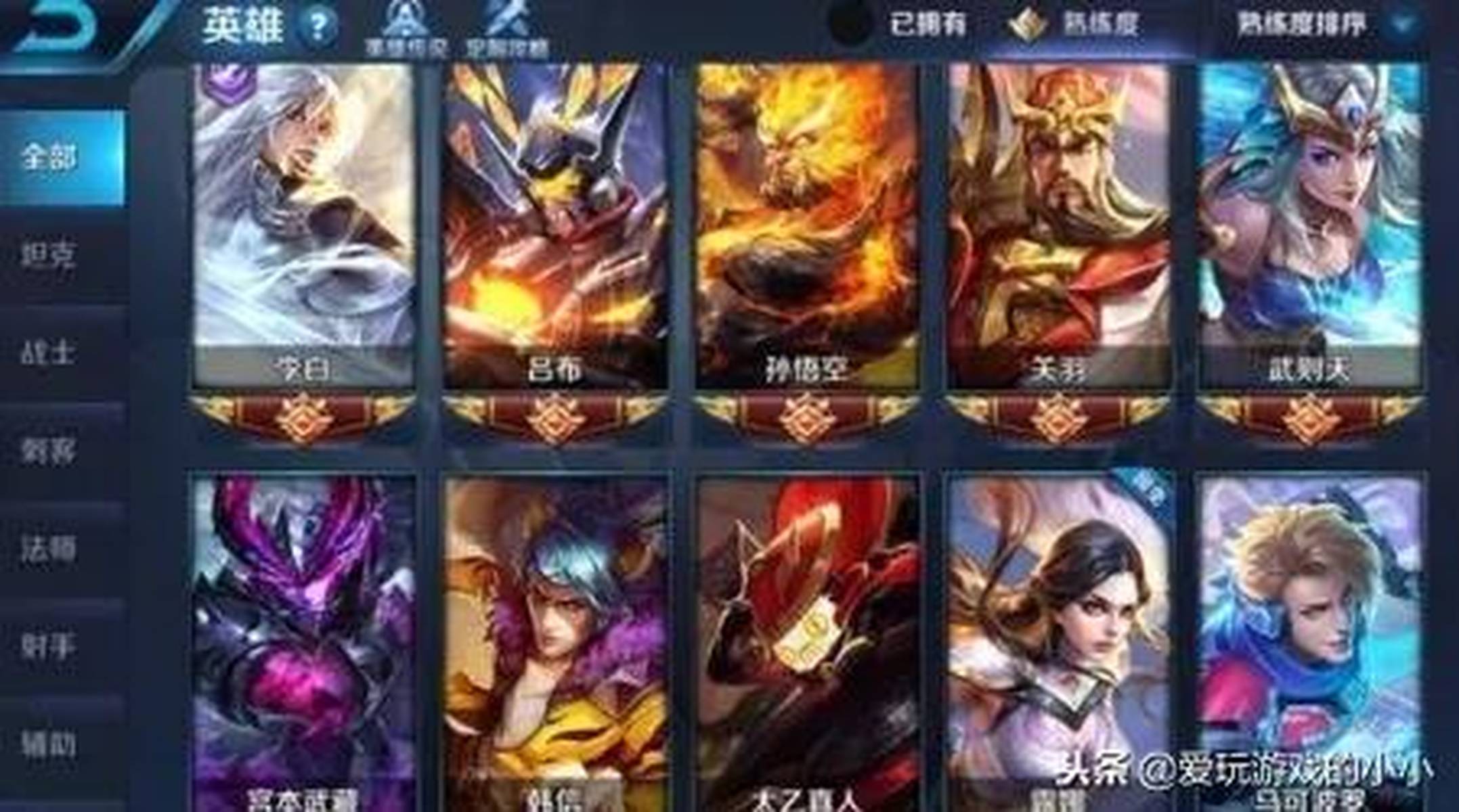 苹果王者账号出售平台有哪些游戏可以玩的