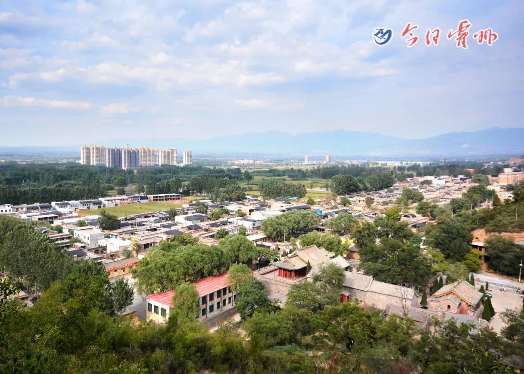 fm107喜讯|| 霍州市3个村庄上榜第五批中国传统村落名录