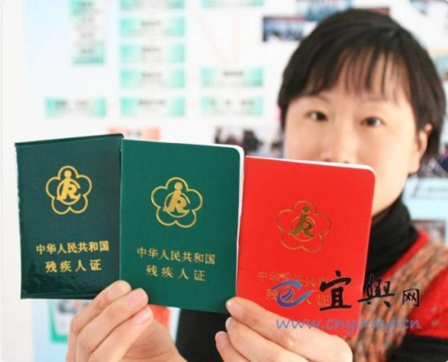 想领残疾人补贴，你必须知道这件事情！