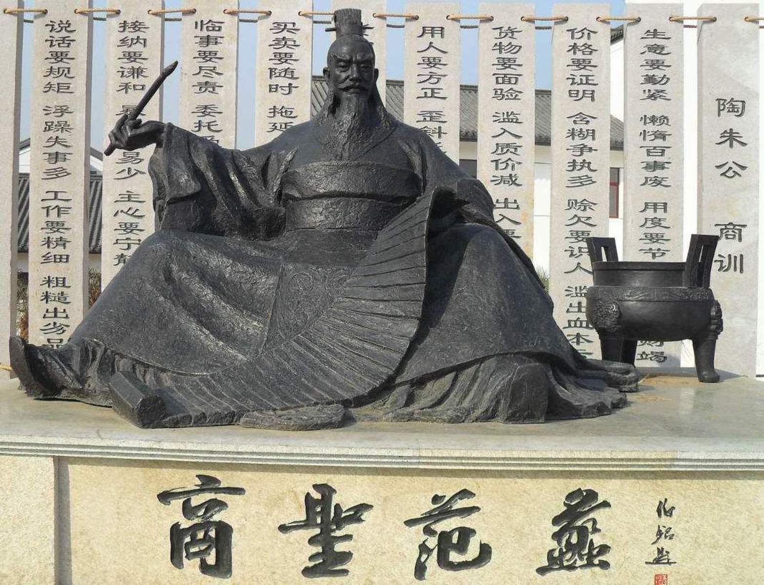我国古代三大巨贾：排第三的是大唐首富，排第二的是个女人