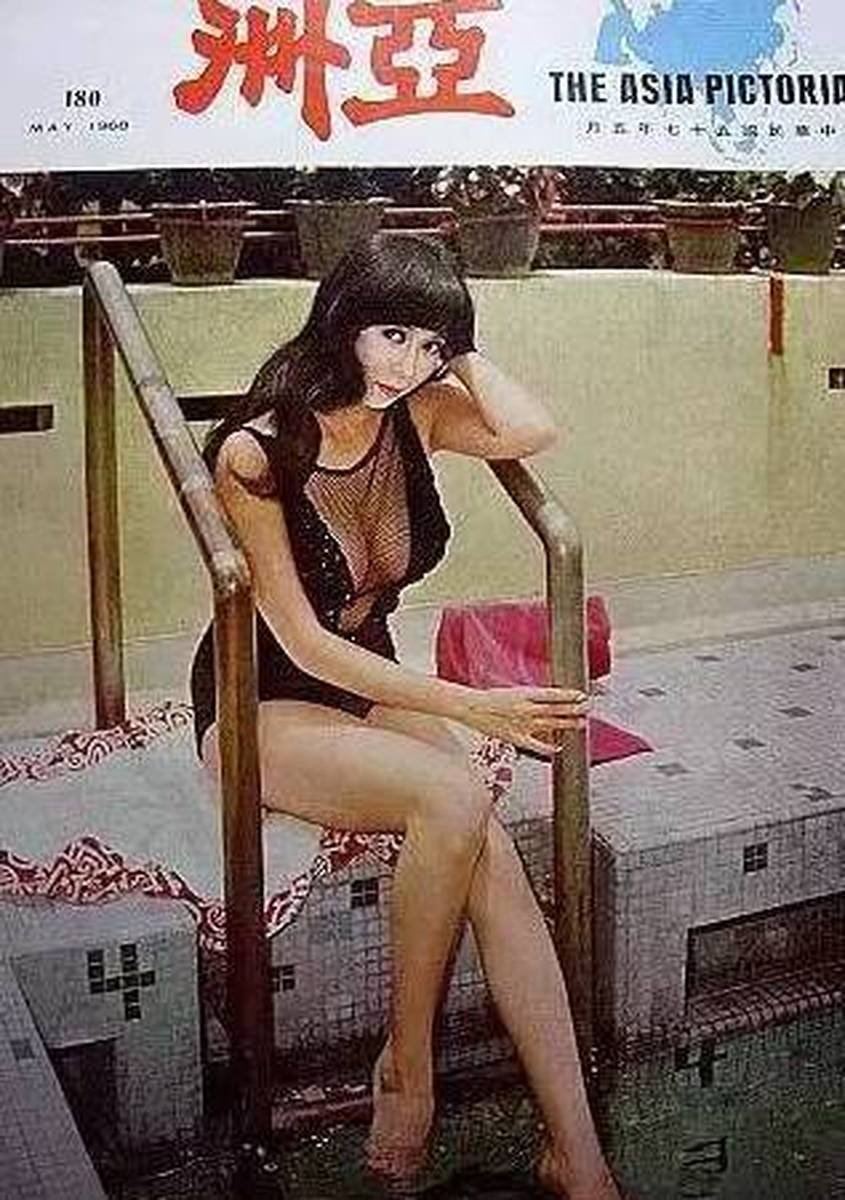 她是客家妹，拍过三级片，被称为亚洲第一艳星，最终成为国际情报间谍！