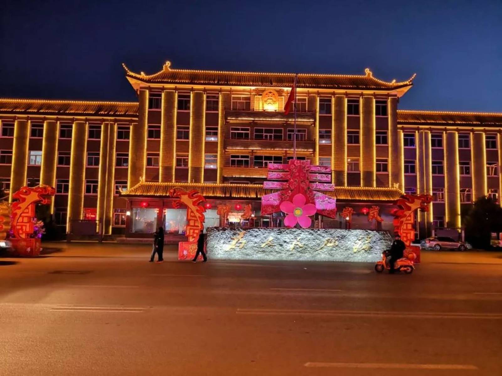 【每周一域】历史重镇 奋进岢岚