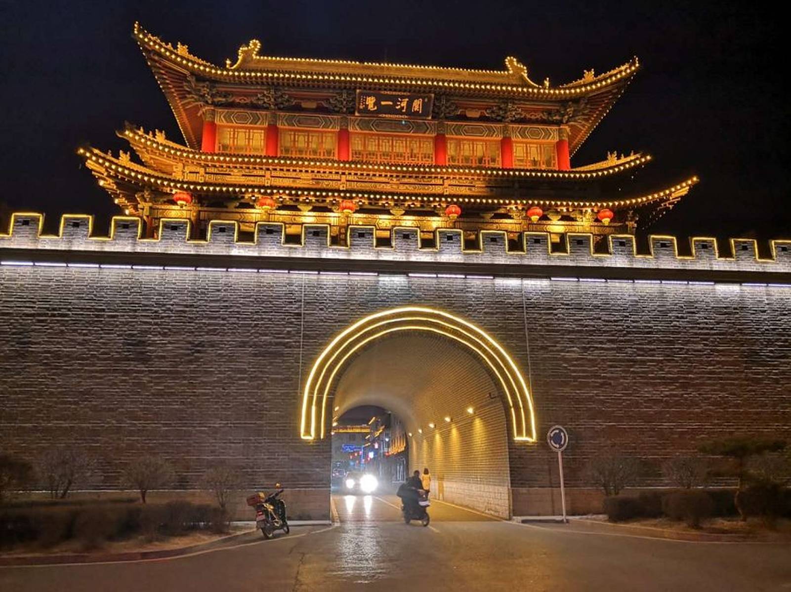 【每周一域】历史重镇 奋进岢岚