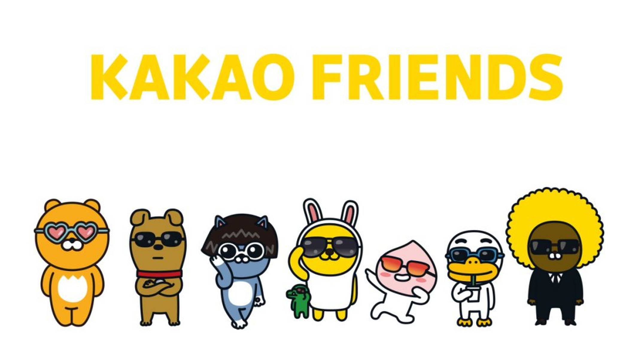 kakao出售starsbip
