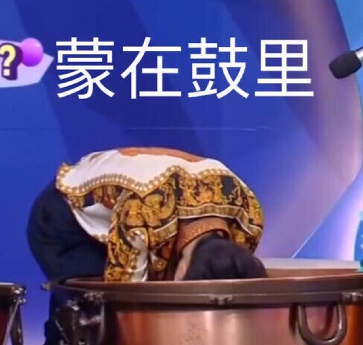 陈立农一头扎进鼓里,这是什么操作?